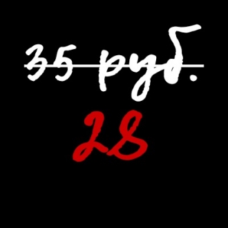 gallery/без имени-1